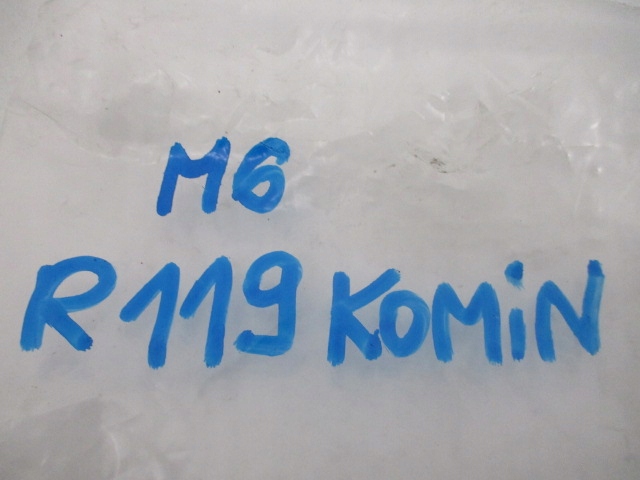 фото №8, Rifter berlingo partner k9 18- канал воздуха кабины правые новый 9811133380