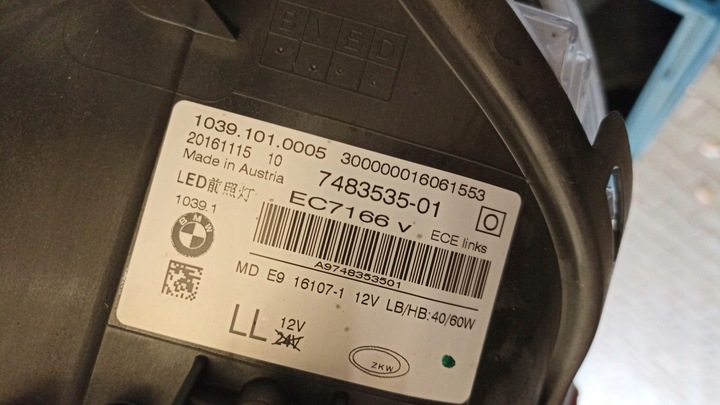 фото №9, Bmw 5 g30 g31 лампа перед led правая левая 7483536 7483535 eu