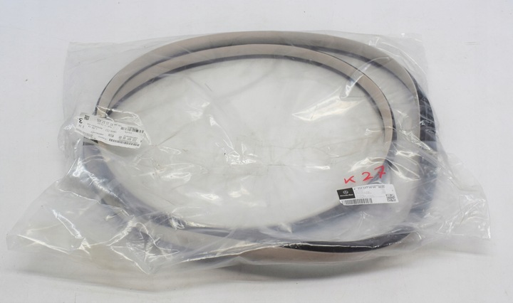 фото №1, Mercedes s класс w222 прокладка дверь a2226970000