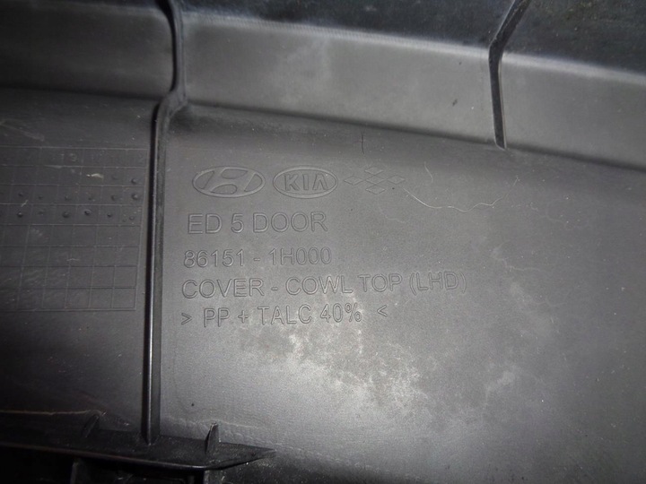 фото №9, Панель под лобовым стеклом пластиковый kia ceed 1 i 2006- 86151-1h000 европа