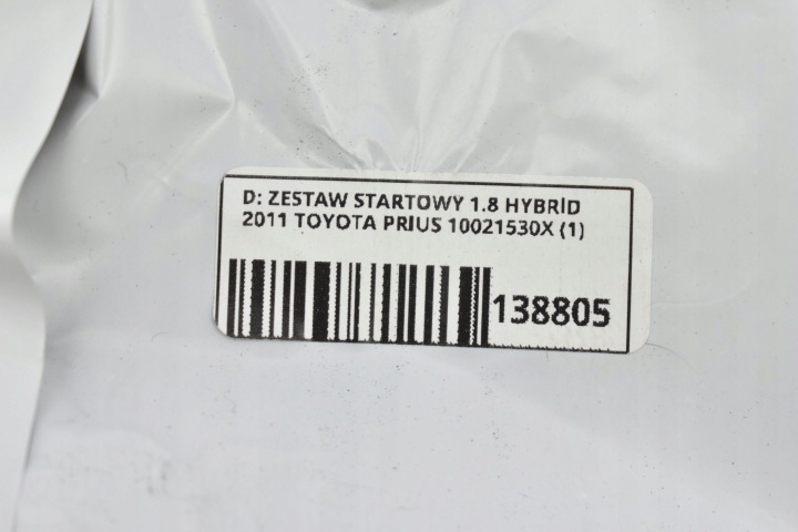фото №12, Toyota prius 1.8 гібрид // блок керування  89661-47410