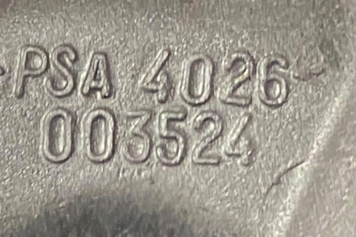 фото №7, Труба интеркулер ford focus ii turnier da_ 4026003524 1.6l дизель 2009