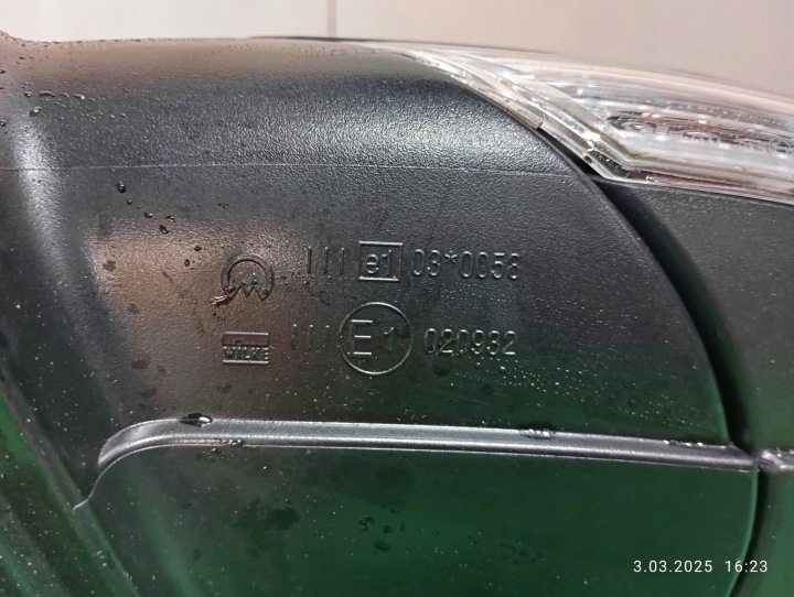 фото №10, Зеркало левое vw touareg i 1 рестайлинг 8 pin 21a10122610