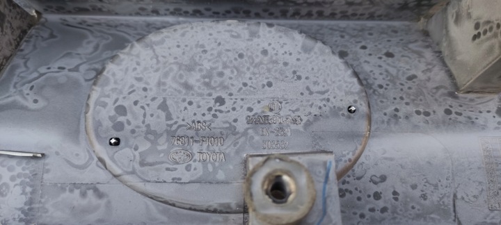 фото №8, Toyota chr c-hr 16-23 планка накладка спойлер кришки багажника зад le-c09