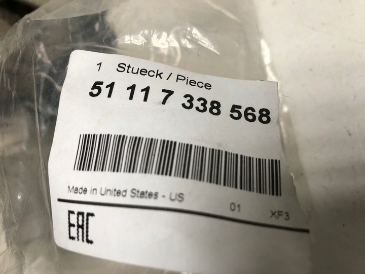 фото №9, Оригинальная заглушка омывателя комплект bmw x4