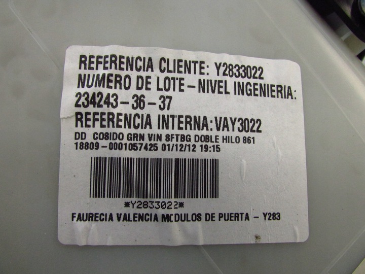 фото №15, Volvo s60 v60 боковина дверь правый перед европа дерево 10-18r