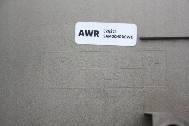фото №10, Захист заглушка кришки багажника berzowa bmw x5 e53 8402194