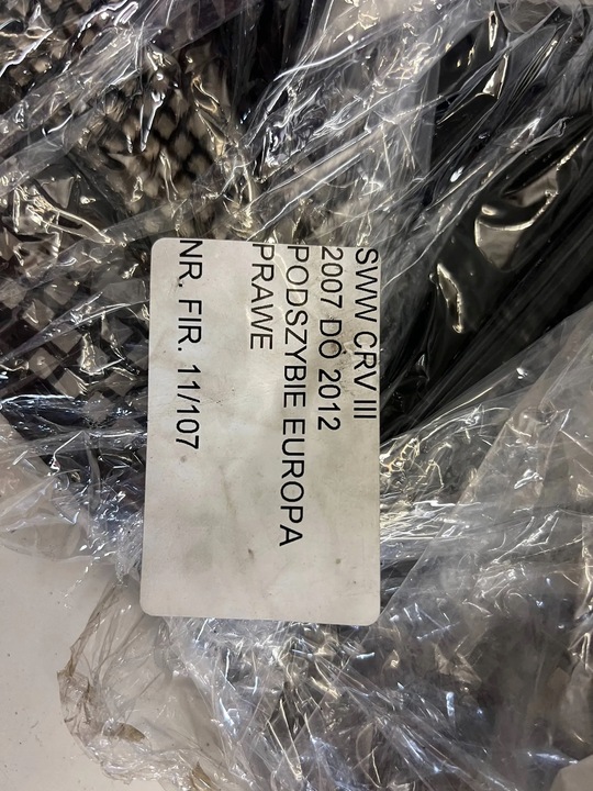 фото №12, Honda cr-v 2010 підскло