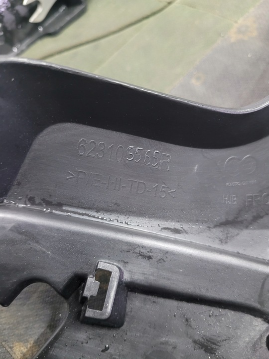 фото №6, Renault captur ii - решётка радиатора + усилитель