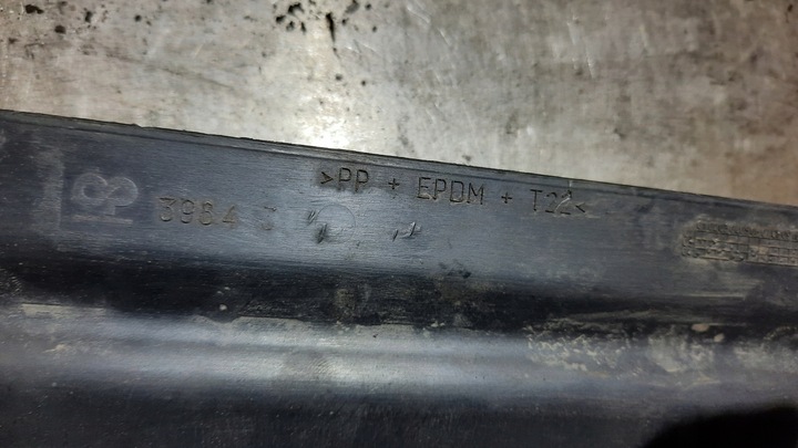 фото №6, Руль воздуха volvo s40 v50 c30 30678471