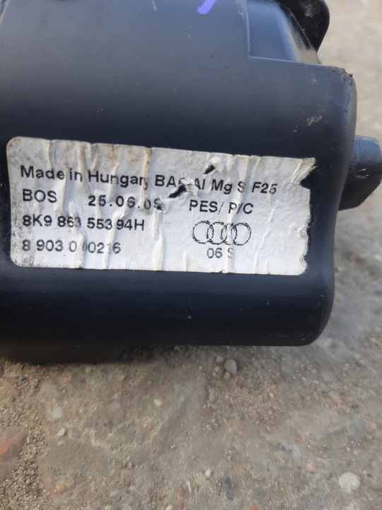 фото №6, Audi a4 b8 avant універсал ролета багажника 8k9863553