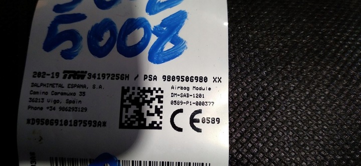 фото №9, Peugeot 5008 ii 3008 ii подушка w сидіння ліва 9809507180 права 9809506980