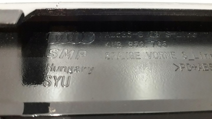 фото №10, Audi q8 s-line планка накладка бампера перед нова