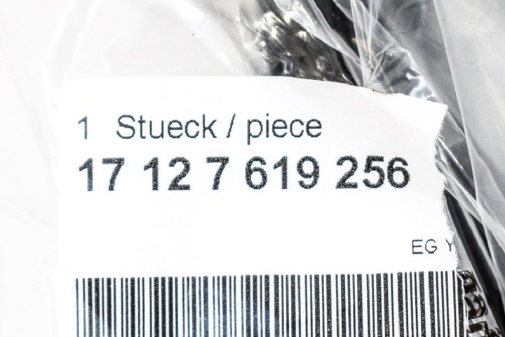 фото №6, Bmw 3 f30 2.0i 180kw шланг рідини охолоджуючої двигуна 17127619256