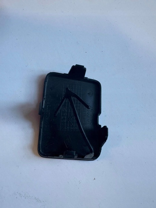 фото №6, Dacia sandero ii 16-20r. - заглушка фаркоп бампера перед 511802873r