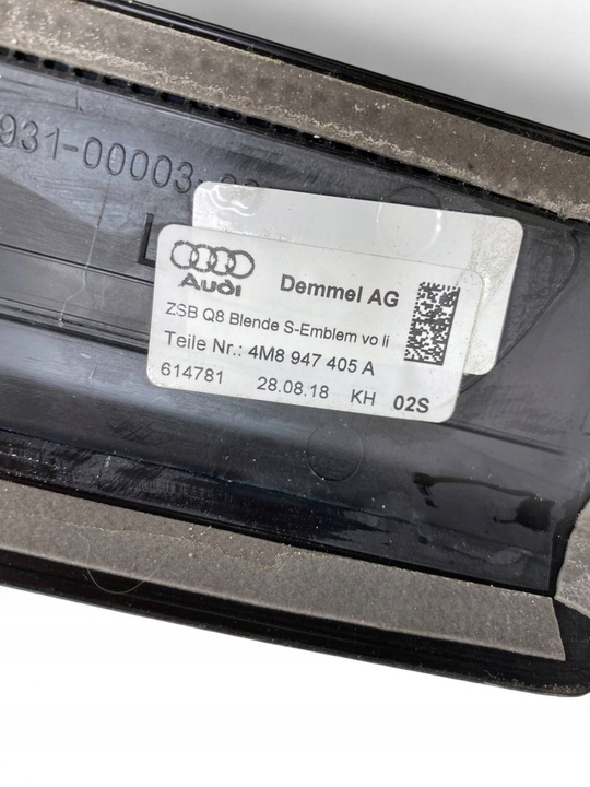 фото №12, Audi q8 2019 планка пороговая передняя 4m8947405a