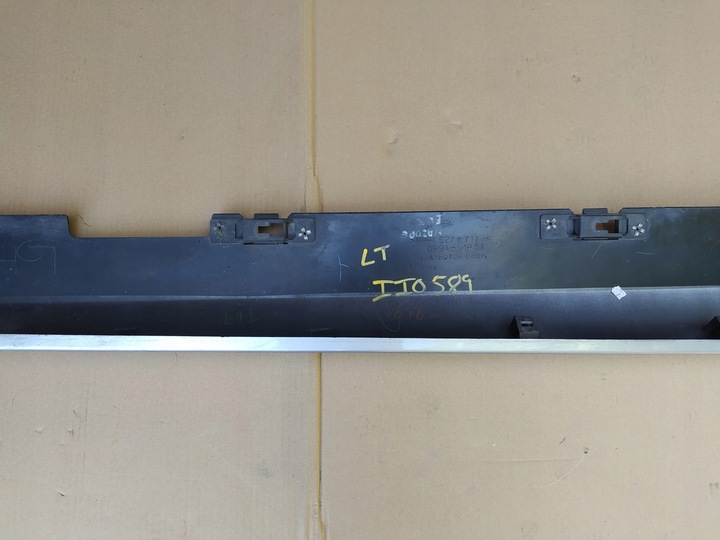 фото №10, Планка накладка порогова ліва - mazda 6 європейська