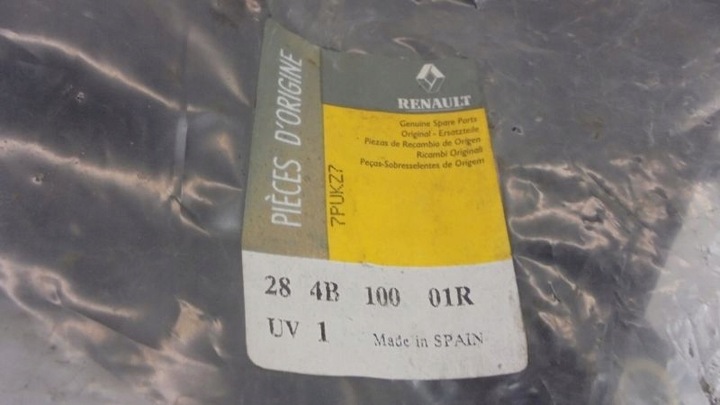 фото №7, Laguna iii корпус коробка запобіжників нижня