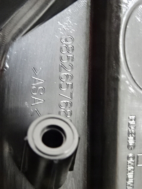 фото №12, Peugeot 2008 ii рестайлинг решётка радиатора решётка бампера новая оригинальная