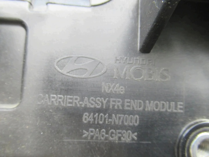 фото №15, Pas підсилювач лобове hyundai tucson iv 4 64101-n7000 64101-n7500 2020