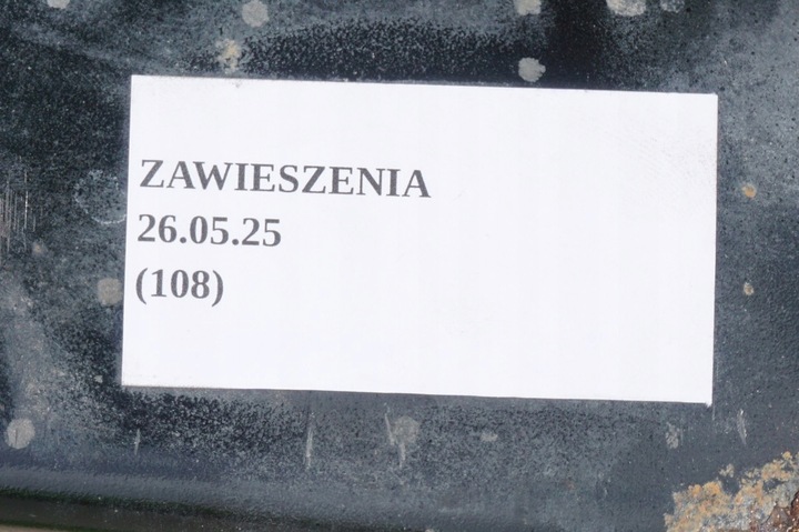 фото №6, Подрамник задние зад audi a6 c6 quattro avant универсал