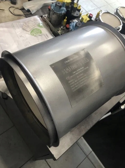 фото №4, Фільтр dpf baumot zetor