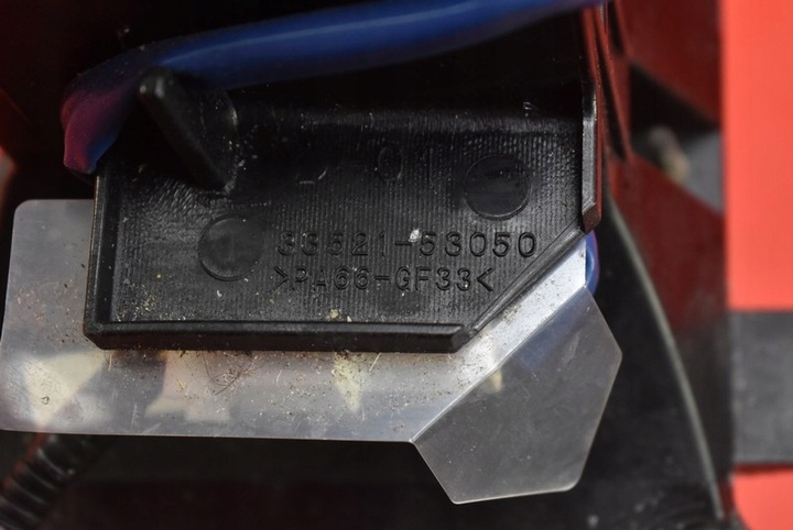 фото №7, Вибірник домкрат коробки передач lexus is 250 ii 2.5 v6 08r