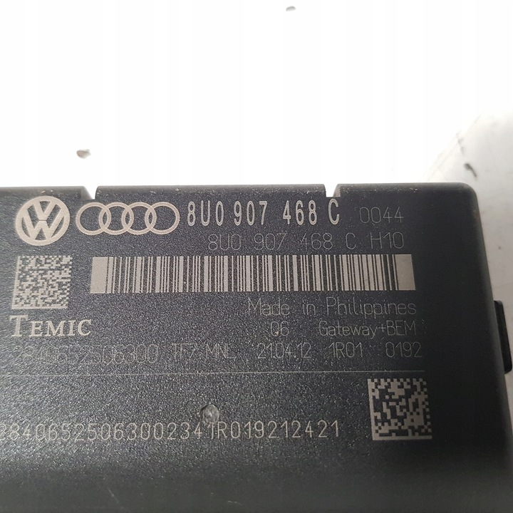 фото №3, Модуль шлюз audi q3 8u 8u0907468c