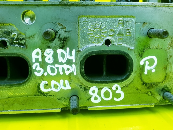фото №15, Головка правая audi a4 b8 a6 c7 a8 d4 q7 touareg phaeton 3.0 tdi 0594af