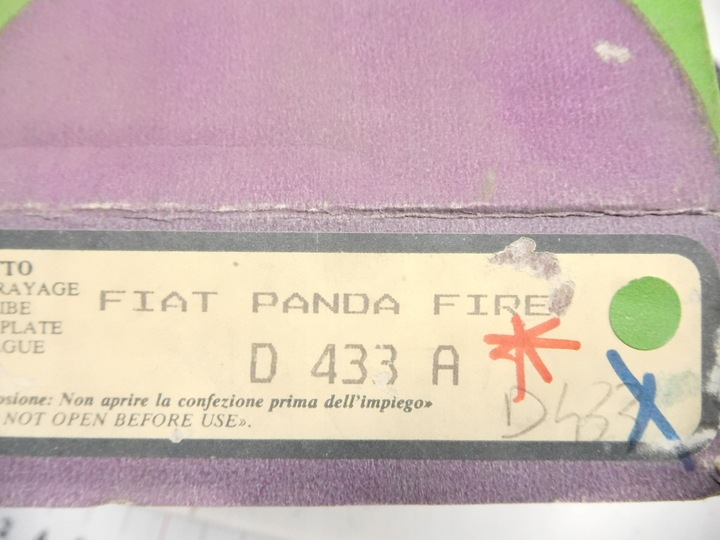 фото №7, Диск зчеплення fiat panda - valeo d 433 a