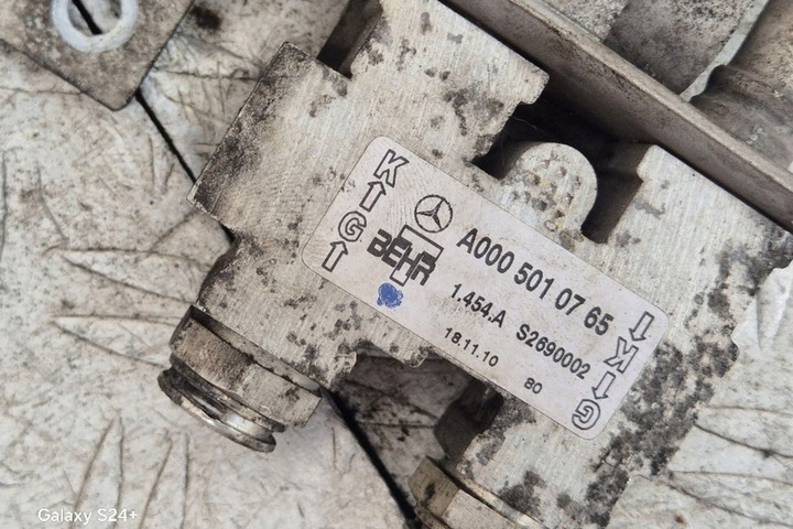 фото №6, Радиаторов коробки коробки передач mercedes-benz c w204 a0005010765 3.0l бензин