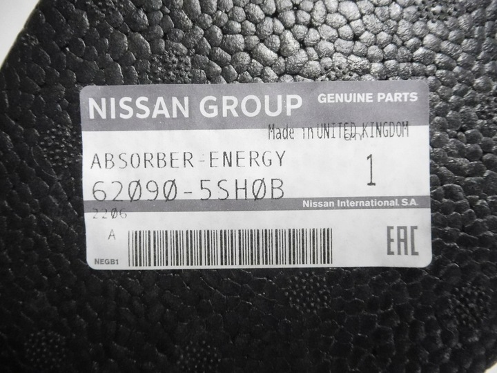 фото №7, Абсорбер w бампер перед nissan leaf ii 2 оригінальний номер 62090-5sh0b