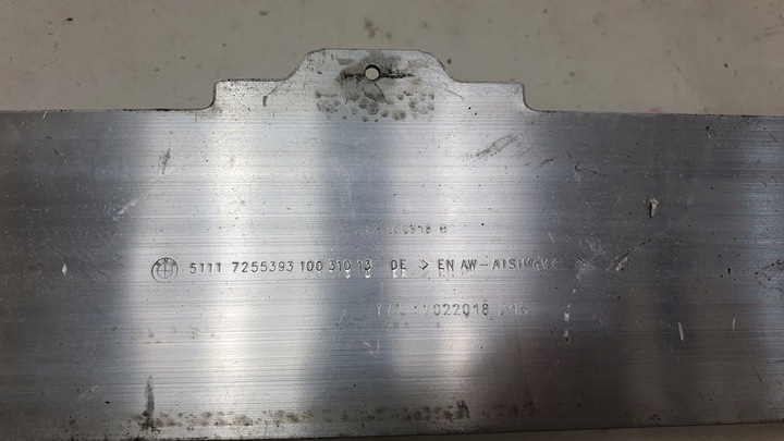 фото №7, Балка підсилювач бампера перед bmw m3 m4 f80 f82 f83 7255393