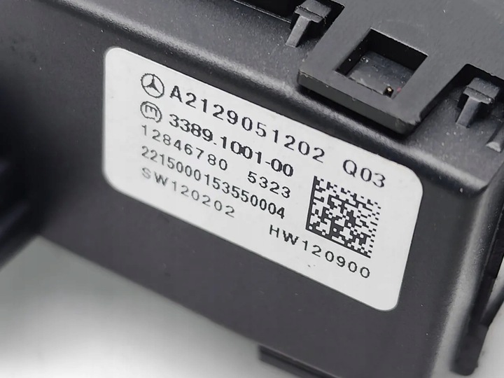 фото №7, Mercedes-benz e-class другой кнопка переключателя 2016 салон 4/5dr 12846780