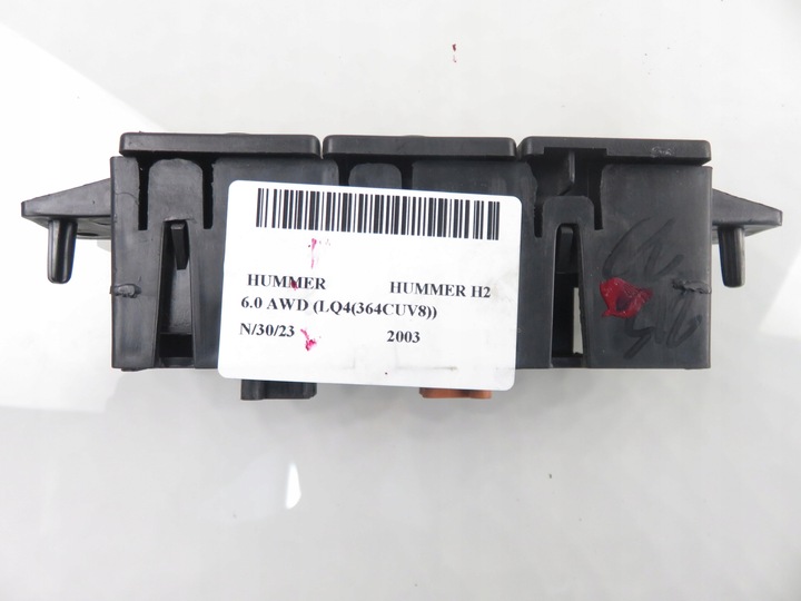 фото №6, Кнопка переключатель hummer h2 15192440