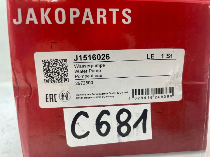 фото №9, Водяной насос daihatsu cuore 1.0 1.0 i 4wd 1.0 i 16100-97245 16100-97245-000