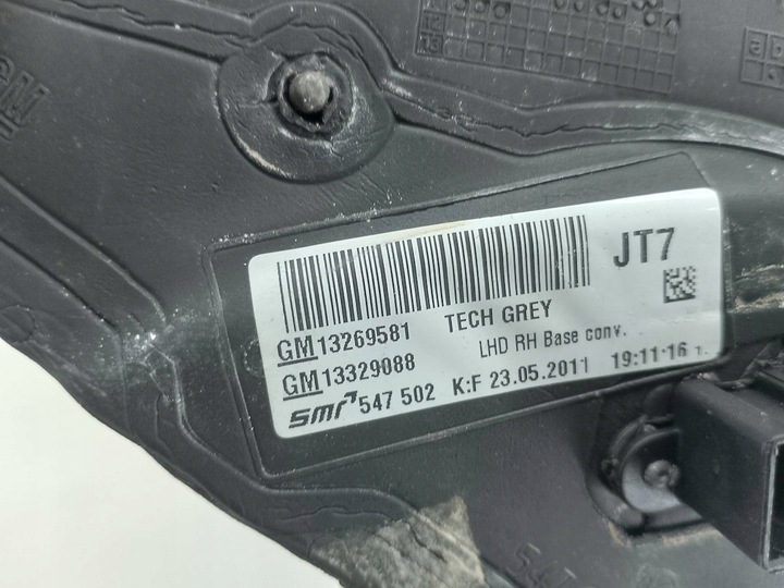 фото №9, Зеркало правые opel insignia z177 13269581 13329088 547502 smr