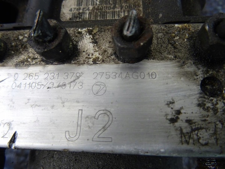 фото №6, Блок управления abs subaru legacy 0265231379