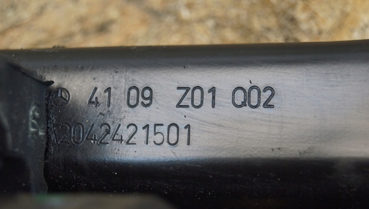 фото №9, Лапи подушка коробки коробки передач mercedes c w204 a2042421501