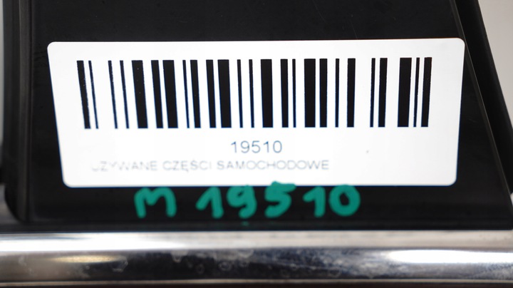 фото №7, Двері лівий зад mitsubishi asx iii 10 r