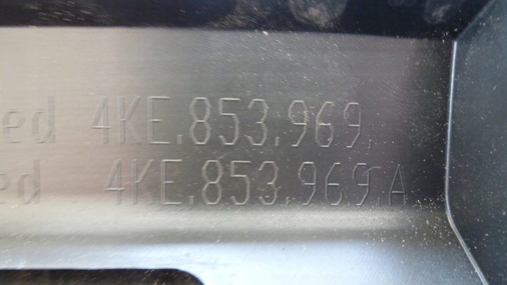 фото №9, Audi e-tron планка двері задня ліва 4ke853969