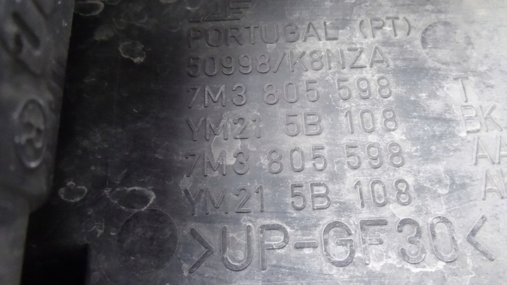 фото №7, Sharan i 1 рестайлинг tdi комплект радиатор pas переднее