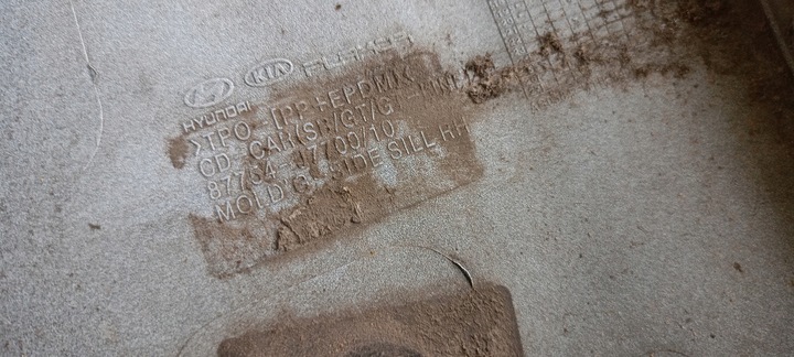 фото №8, Поріг правий планка порогова права kia ceed iii 3 xceed gt 17-23r 87754-j7700