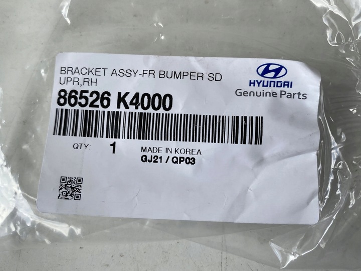 фото №9, Праві ковзун бампера перед hyundai kona електра