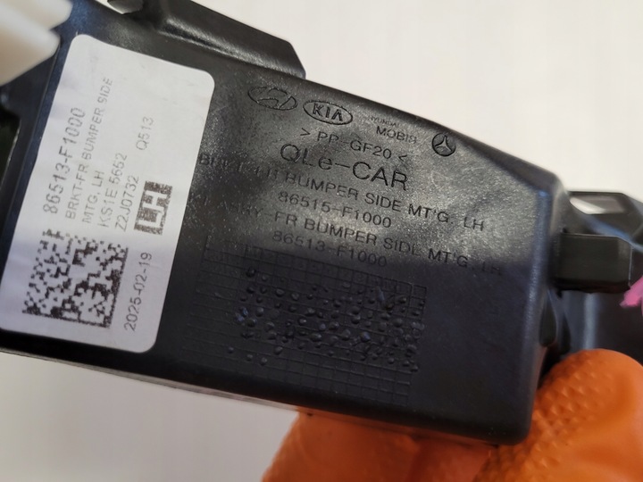 фото №8, Kia sportage iv 4 ползун левый крепление бампера левая 86513-f1000