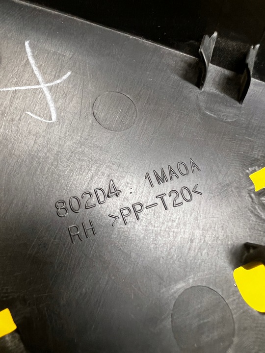 фото №8, Планка рамка скла двері перед права праві infiniti m25 m35 m37 m45 m56 q70