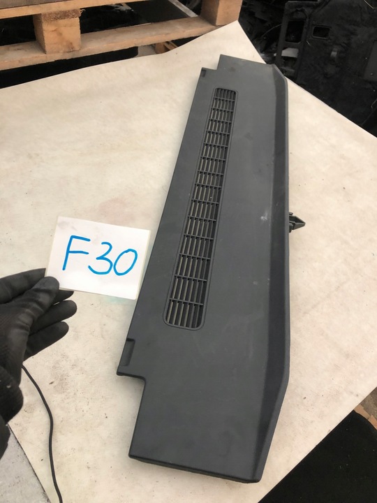 фото №1, Audi q8 2018- захист багажника 4m8861486