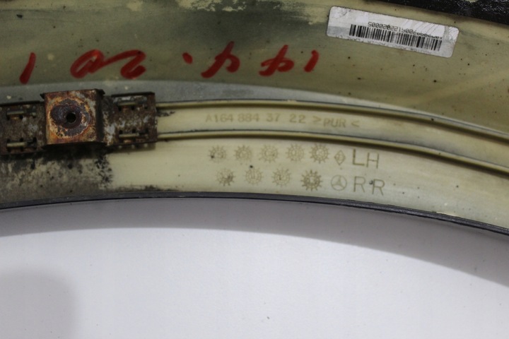 фото №11, Накладка планка бампера amg задняя левая mercedes ml w164 a1648843722