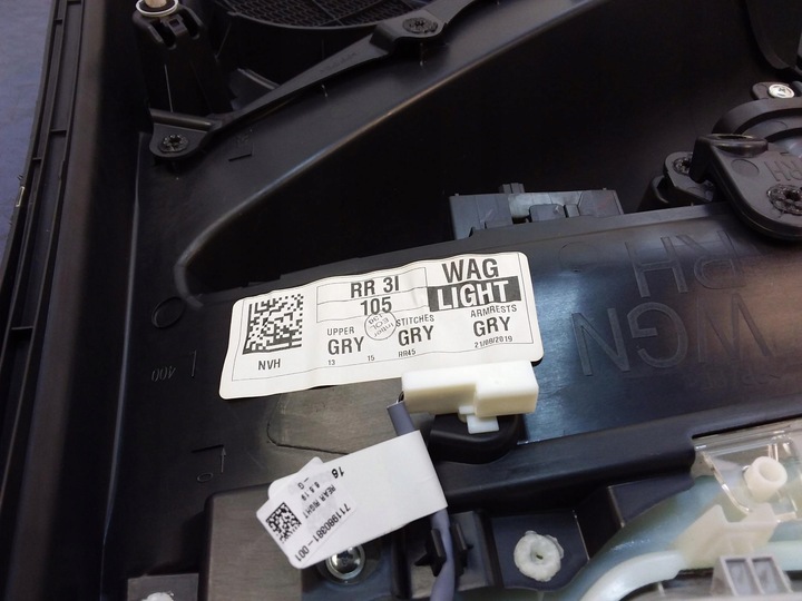 фото №5, Toyota corolla e21 универсал обивка дверь зад правый