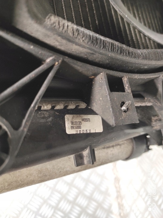 фото №15, Радіатор радіаторів води інтеркулер вентилятор opel corsa d рестайлінг 1.3 cdti